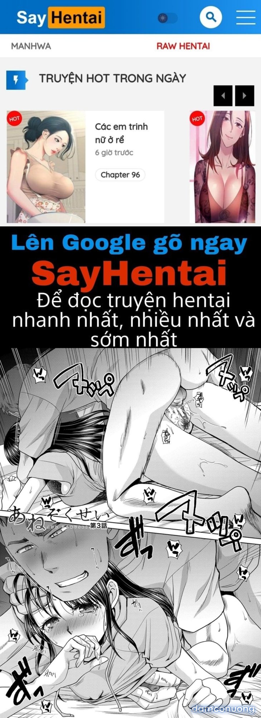 Ane Zokusei 