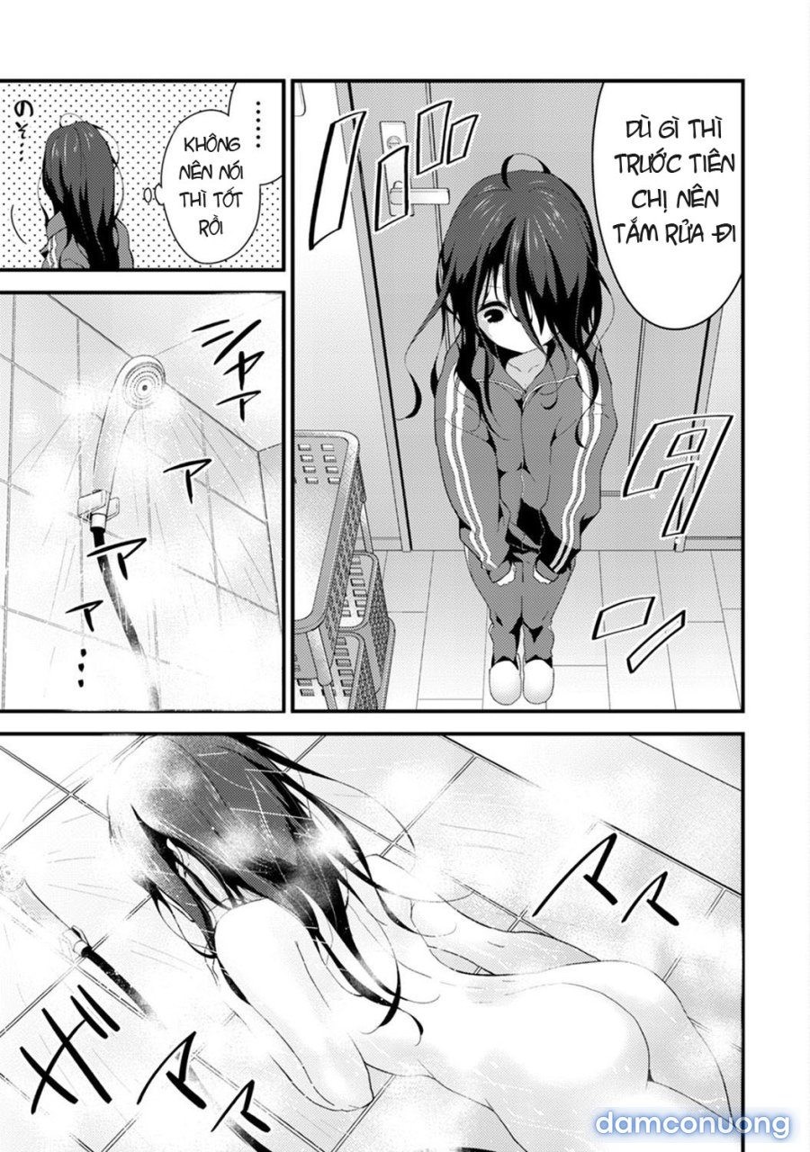 SisKoi Shitei Hitotsu Yane no Shita 