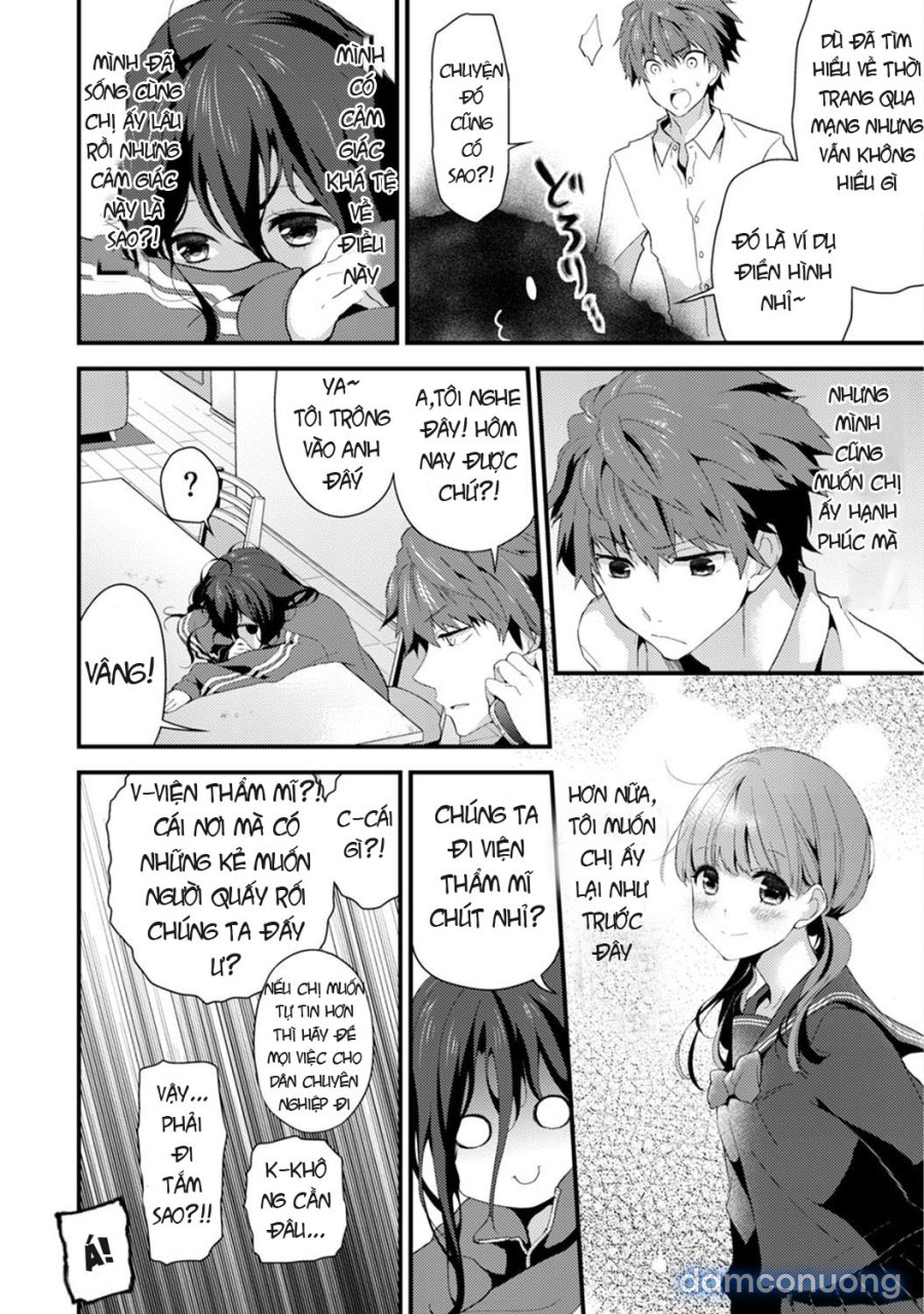 SisKoi Shitei Hitotsu Yane no Shita 