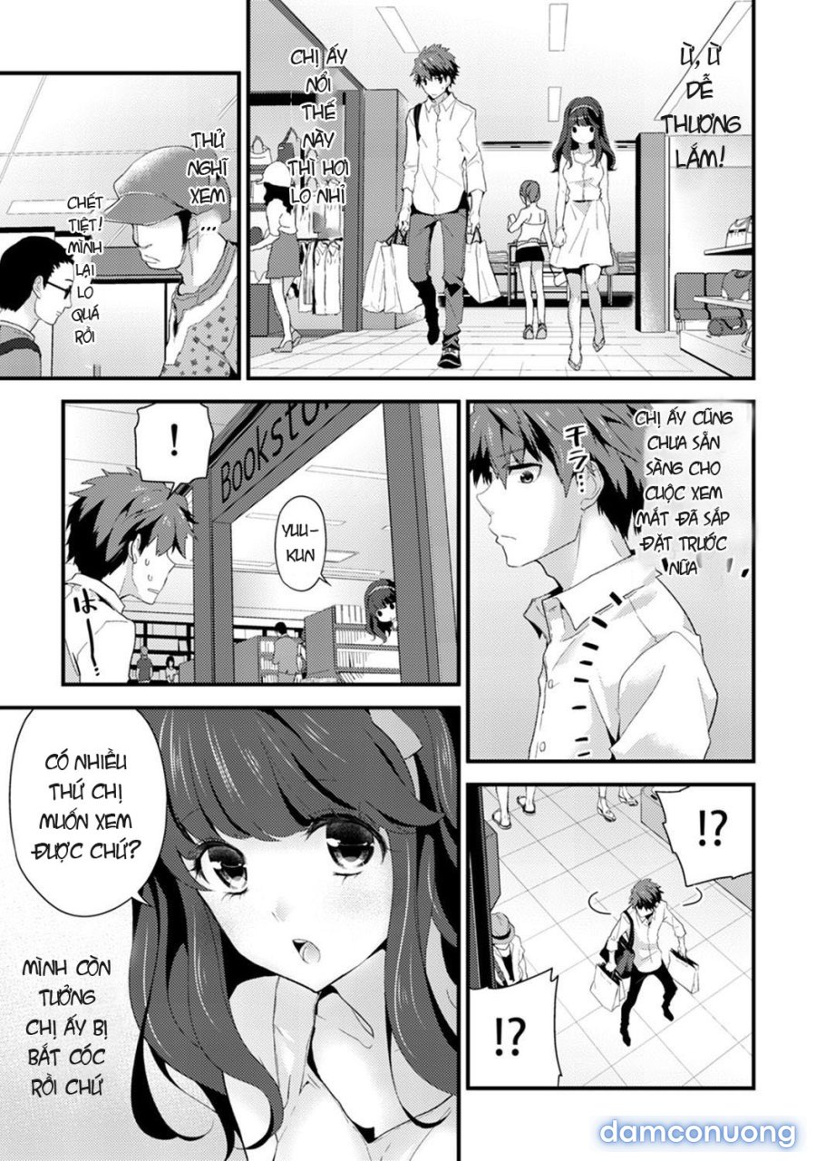 SisKoi Shitei Hitotsu Yane no Shita 