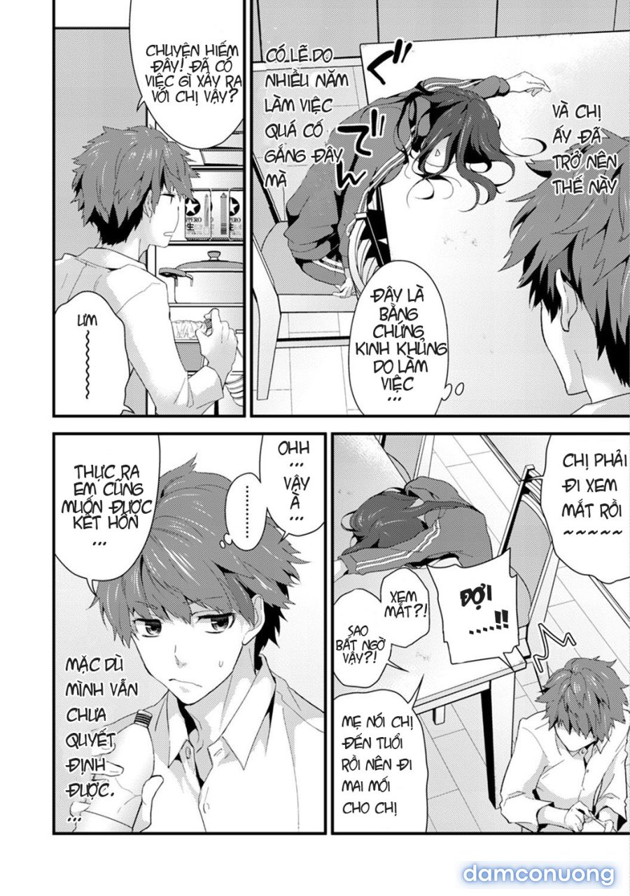 SisKoi Shitei Hitotsu Yane no Shita 