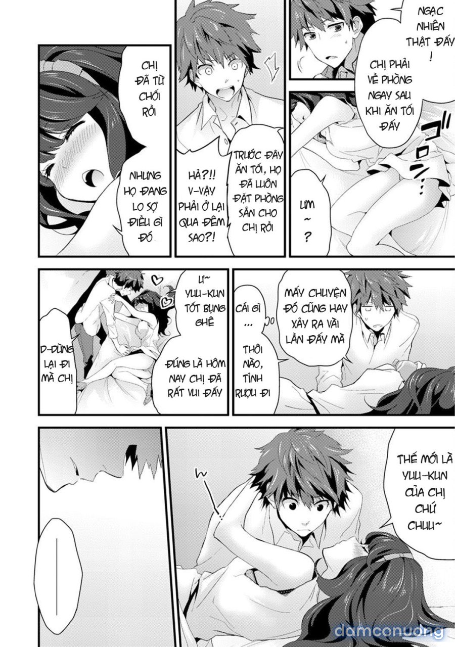 SisKoi Shitei Hitotsu Yane no Shita 