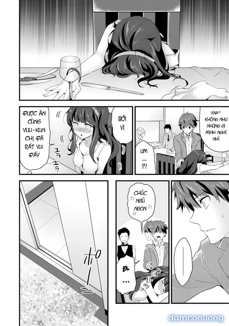 SisKoi Shitei Hitotsu Yane no Shita 