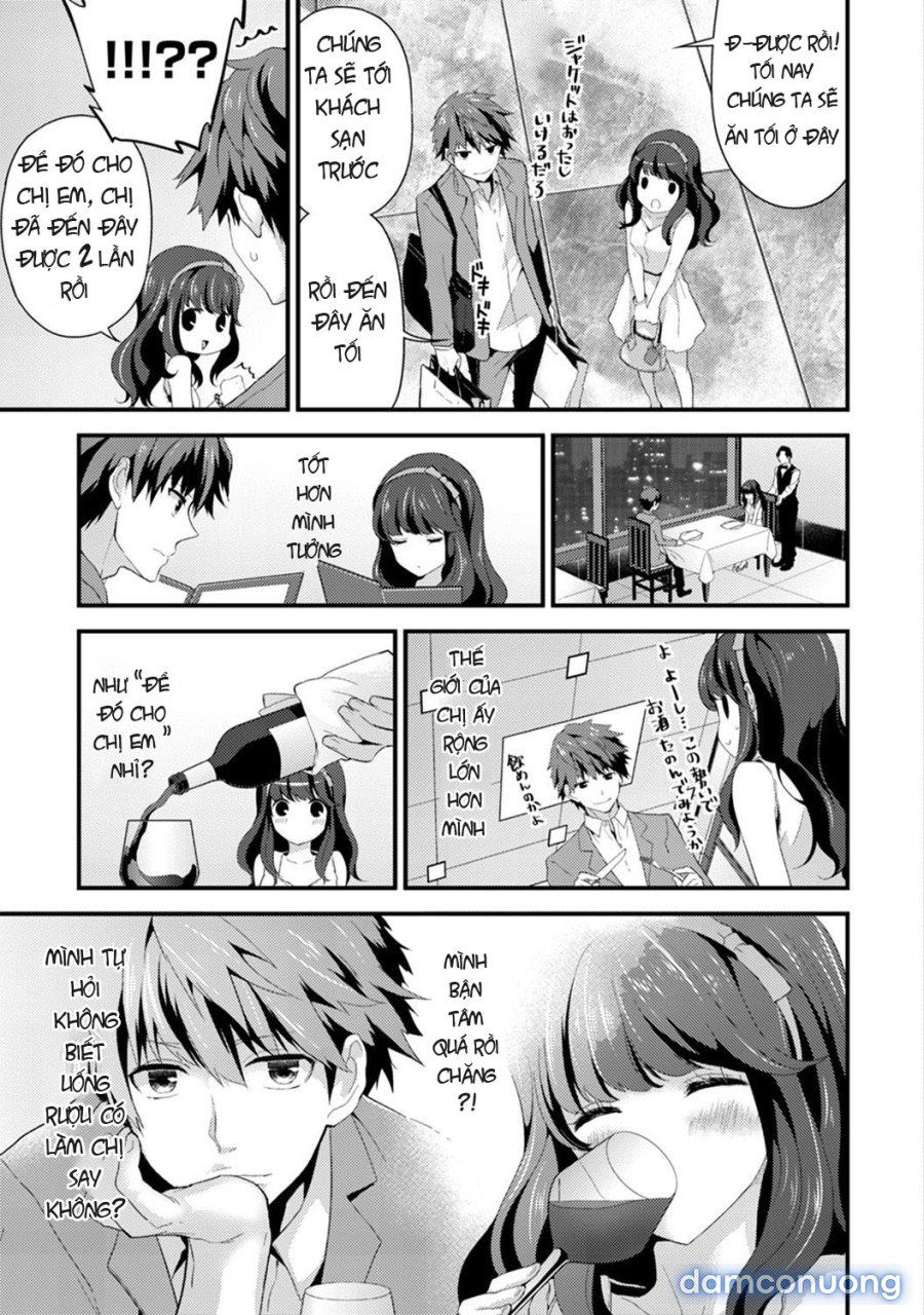 SisKoi Shitei Hitotsu Yane no Shita 