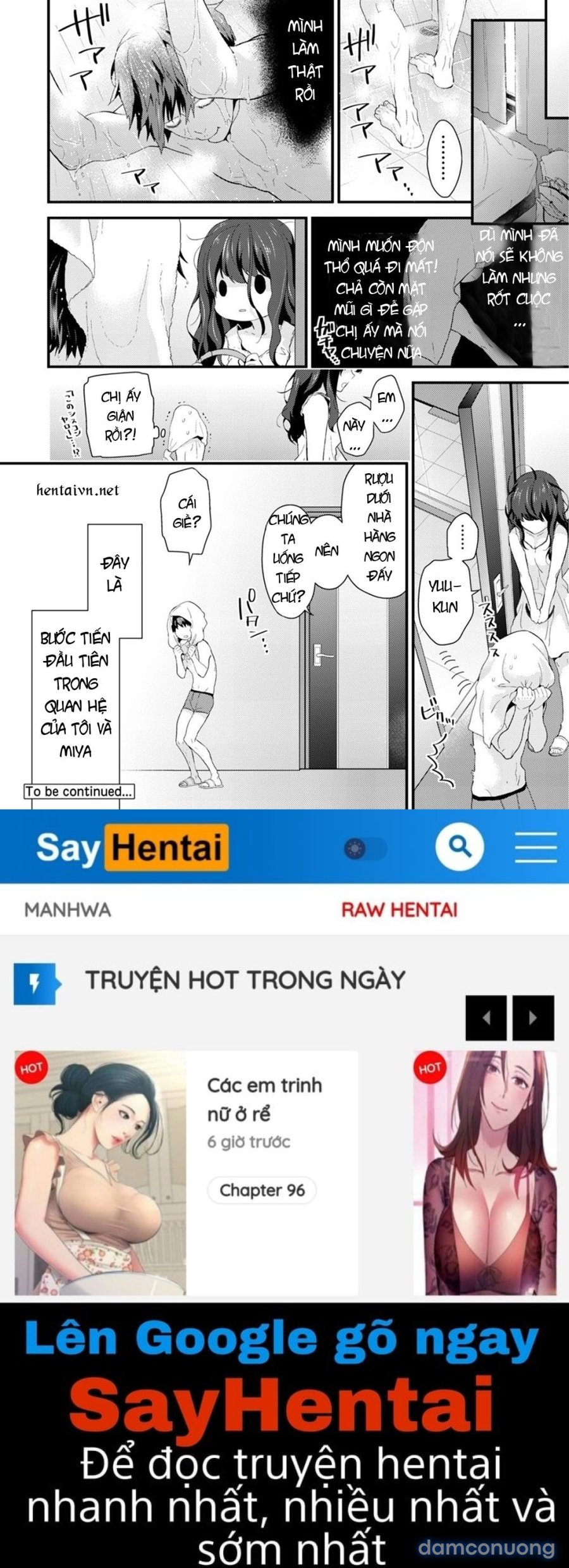 SisKoi Shitei Hitotsu Yane no Shita 