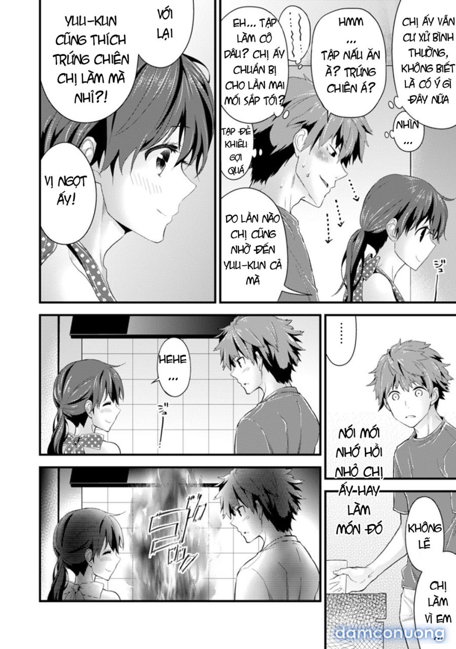 SisKoi Shitei Hitotsu Yane no Shita 