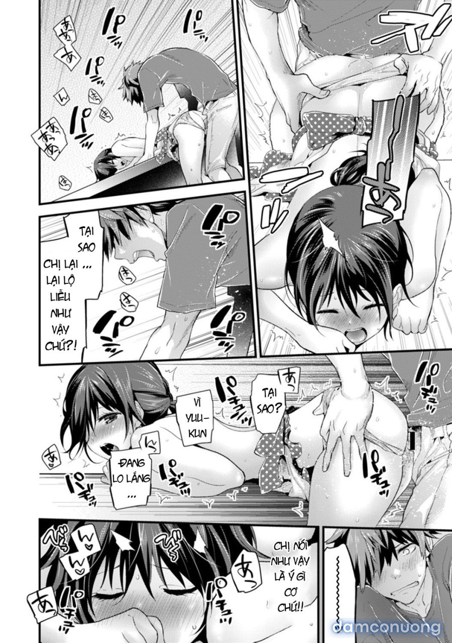 SisKoi Shitei Hitotsu Yane no Shita 