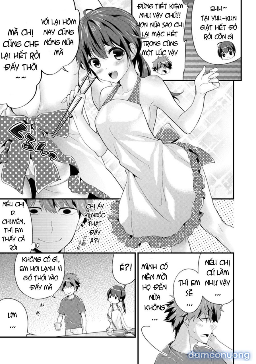 SisKoi Shitei Hitotsu Yane no Shita 