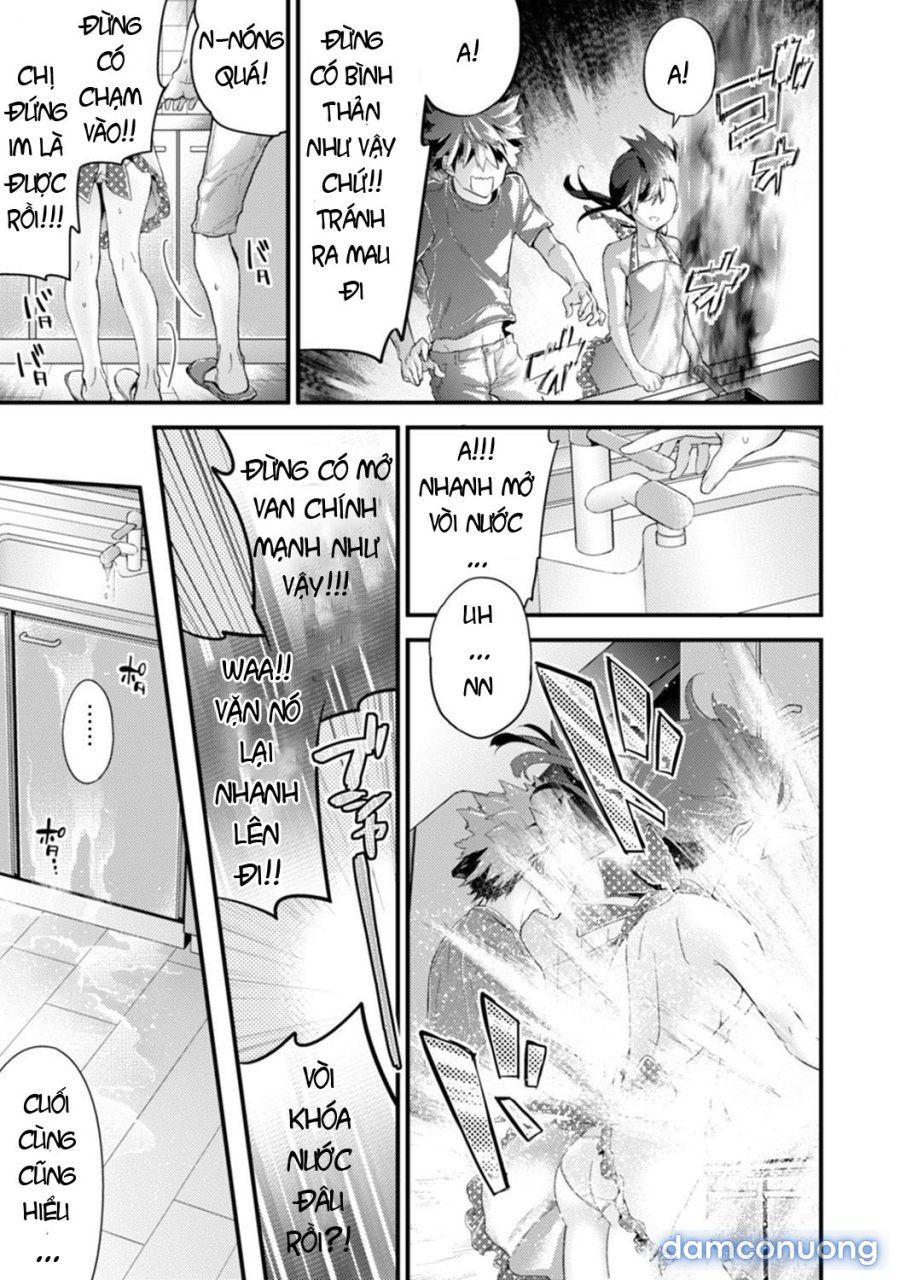 SisKoi Shitei Hitotsu Yane no Shita 