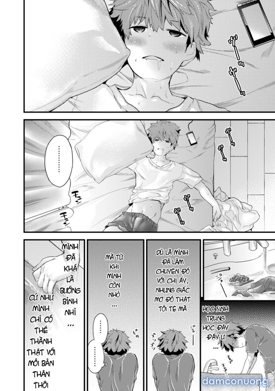 SisKoi Shitei Hitotsu Yane no Shita 