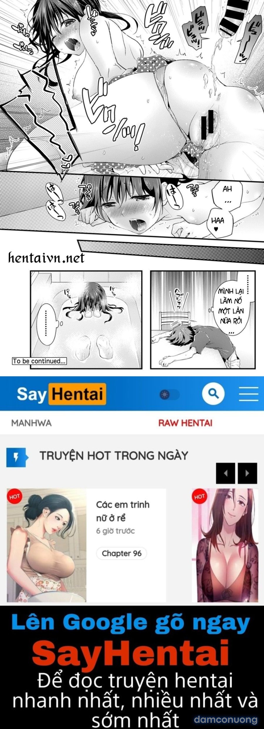 SisKoi Shitei Hitotsu Yane no Shita 