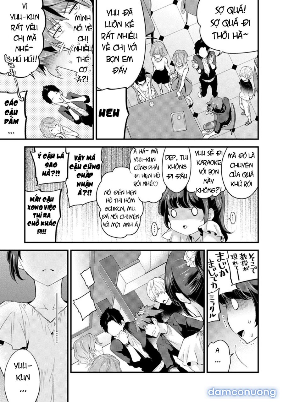 SisKoi Shitei Hitotsu Yane no Shita 