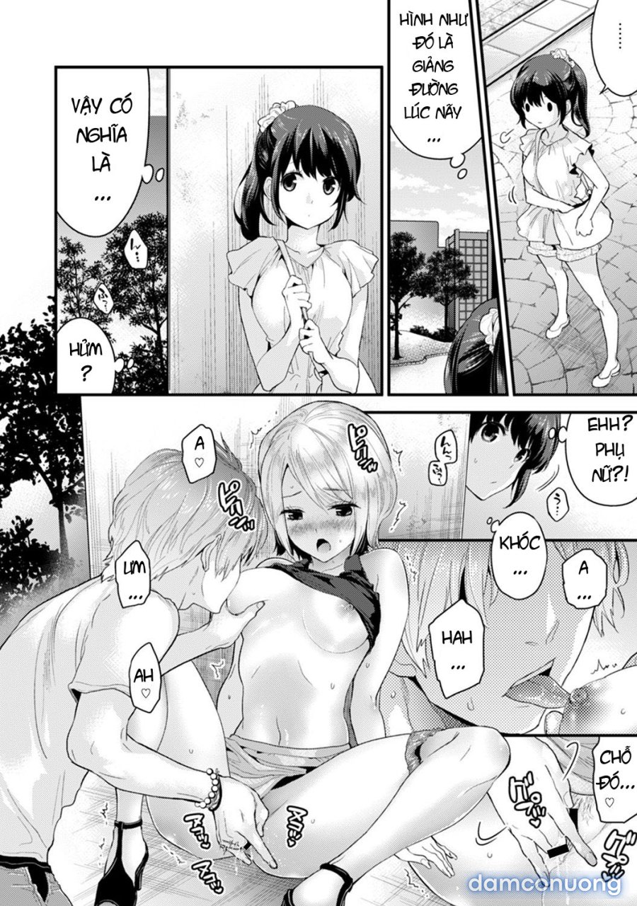 SisKoi Shitei Hitotsu Yane no Shita 