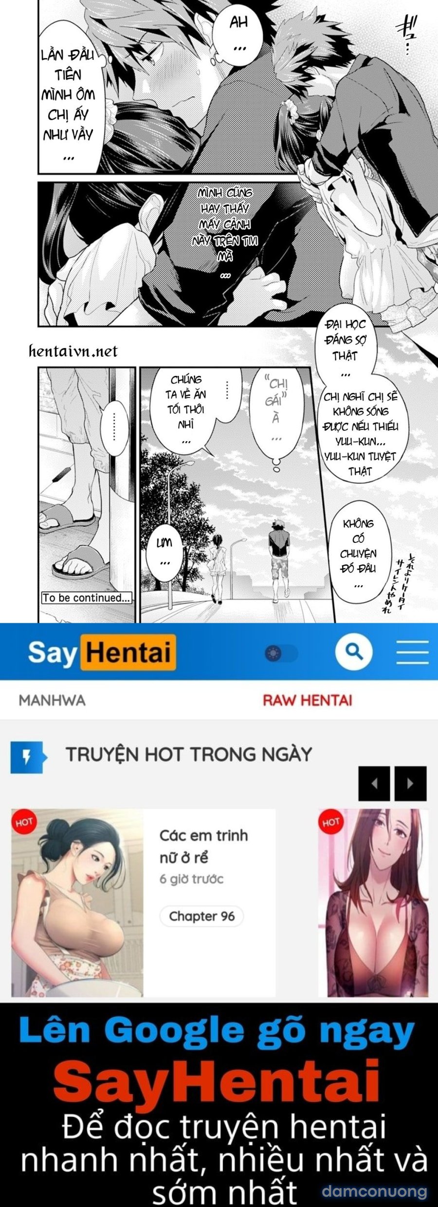SisKoi Shitei Hitotsu Yane no Shita 