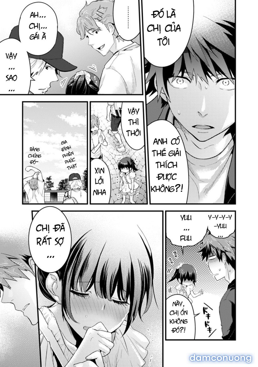 SisKoi Shitei Hitotsu Yane no Shita 
