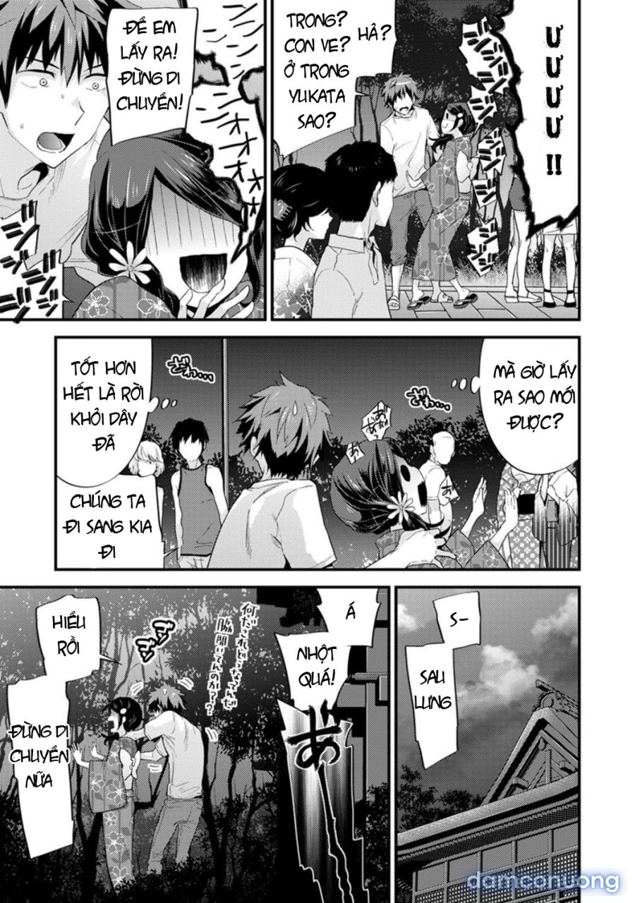 SisKoi Shitei Hitotsu Yane no Shita 