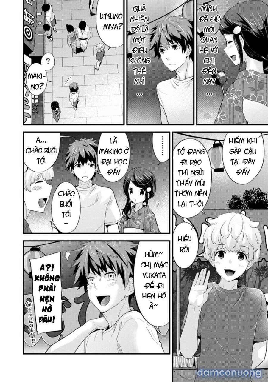 SisKoi Shitei Hitotsu Yane no Shita 
