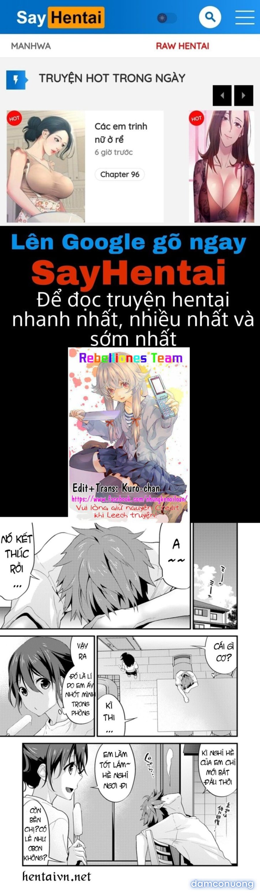 SisKoi Shitei Hitotsu Yane no Shita 