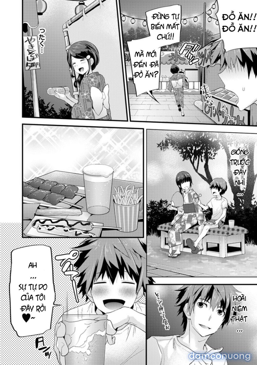 SisKoi Shitei Hitotsu Yane no Shita 