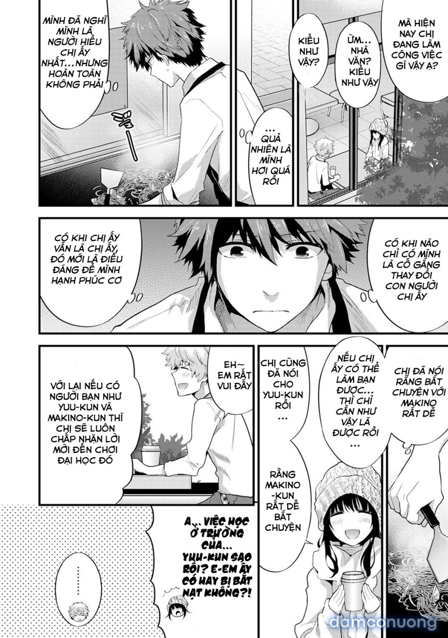 SisKoi Shitei Hitotsu Yane no Shita 