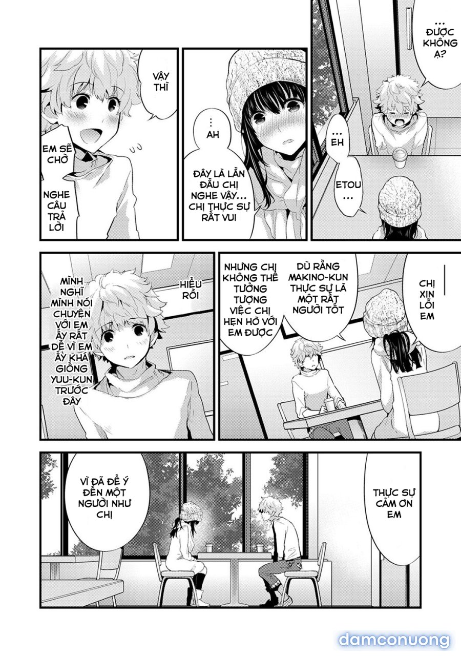 SisKoi Shitei Hitotsu Yane no Shita 