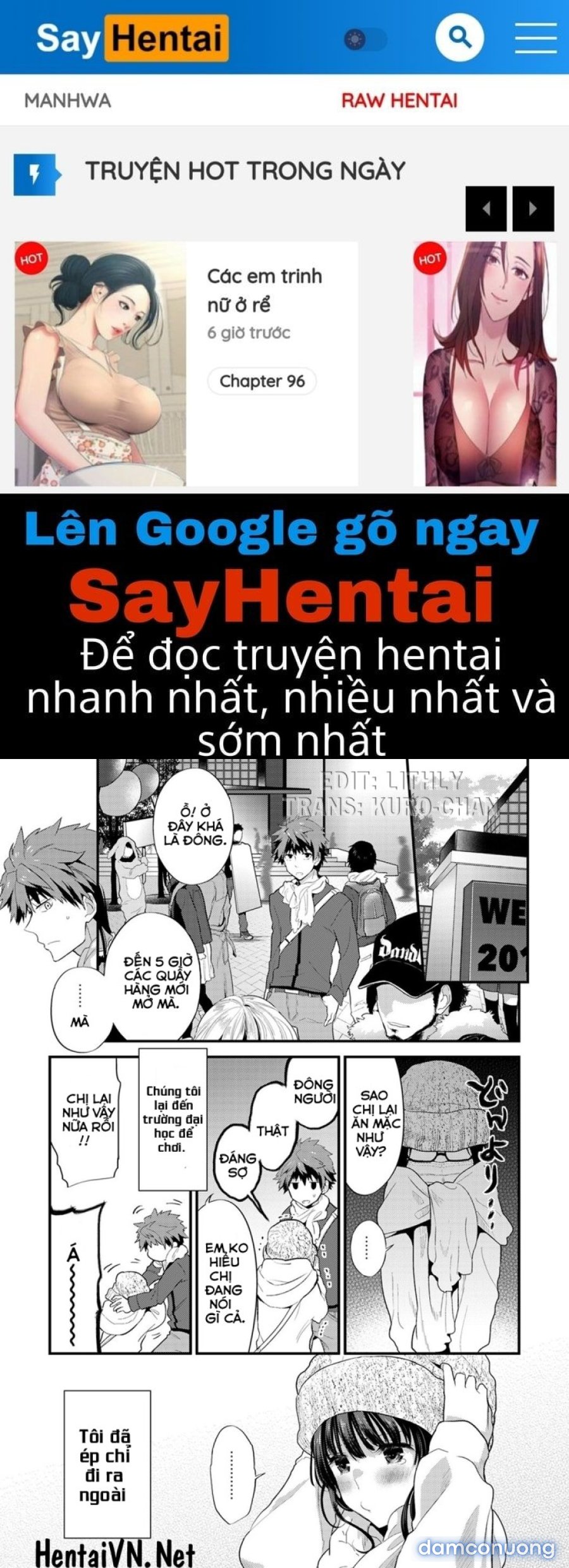 SisKoi Shitei Hitotsu Yane no Shita 