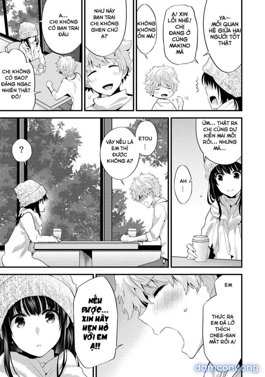 SisKoi Shitei Hitotsu Yane no Shita 