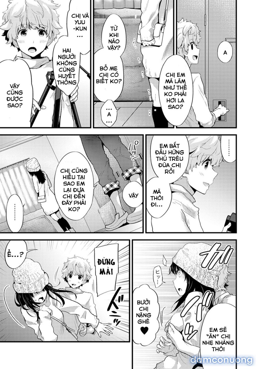 SisKoi Shitei Hitotsu Yane no Shita 