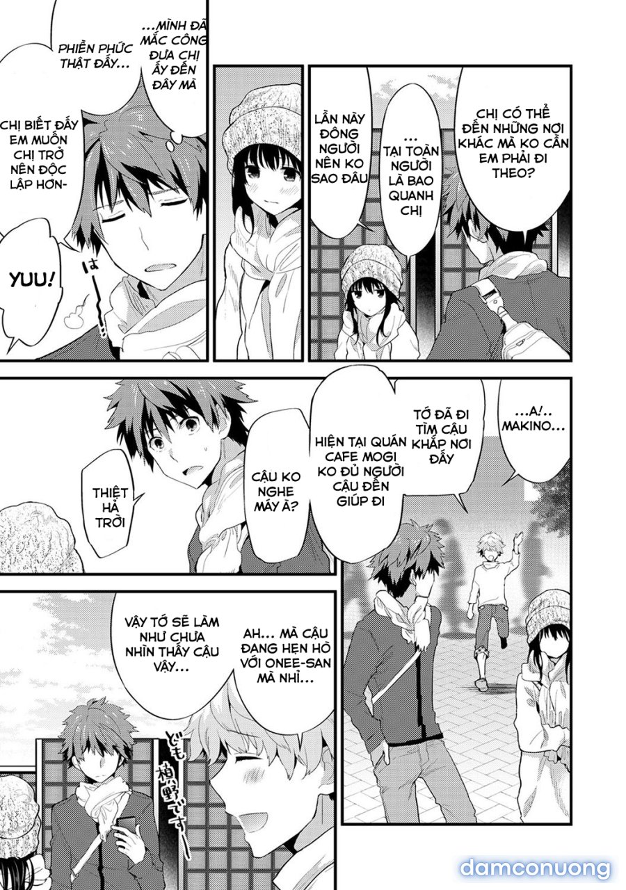 SisKoi Shitei Hitotsu Yane no Shita 