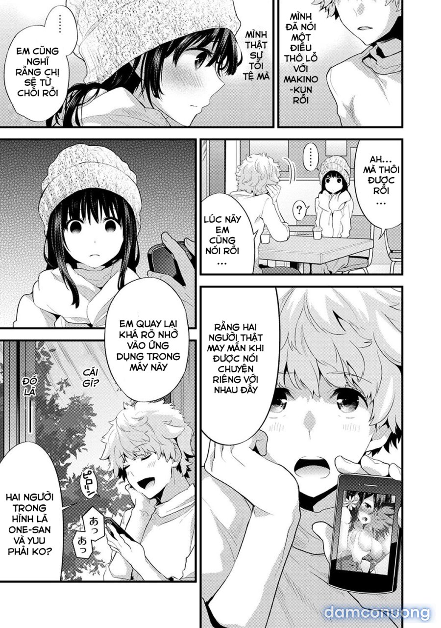 SisKoi Shitei Hitotsu Yane no Shita 