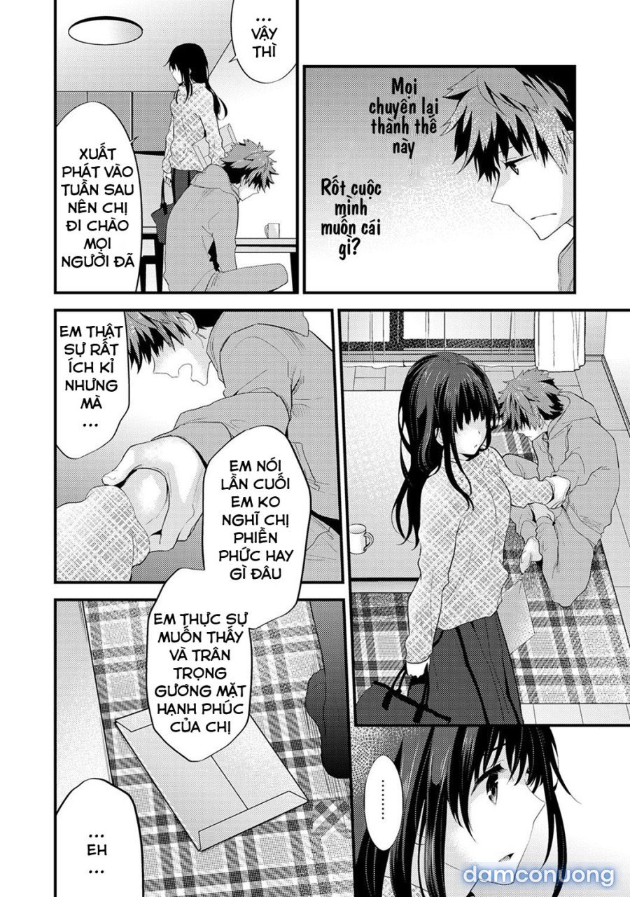 SisKoi Shitei Hitotsu Yane no Shita 