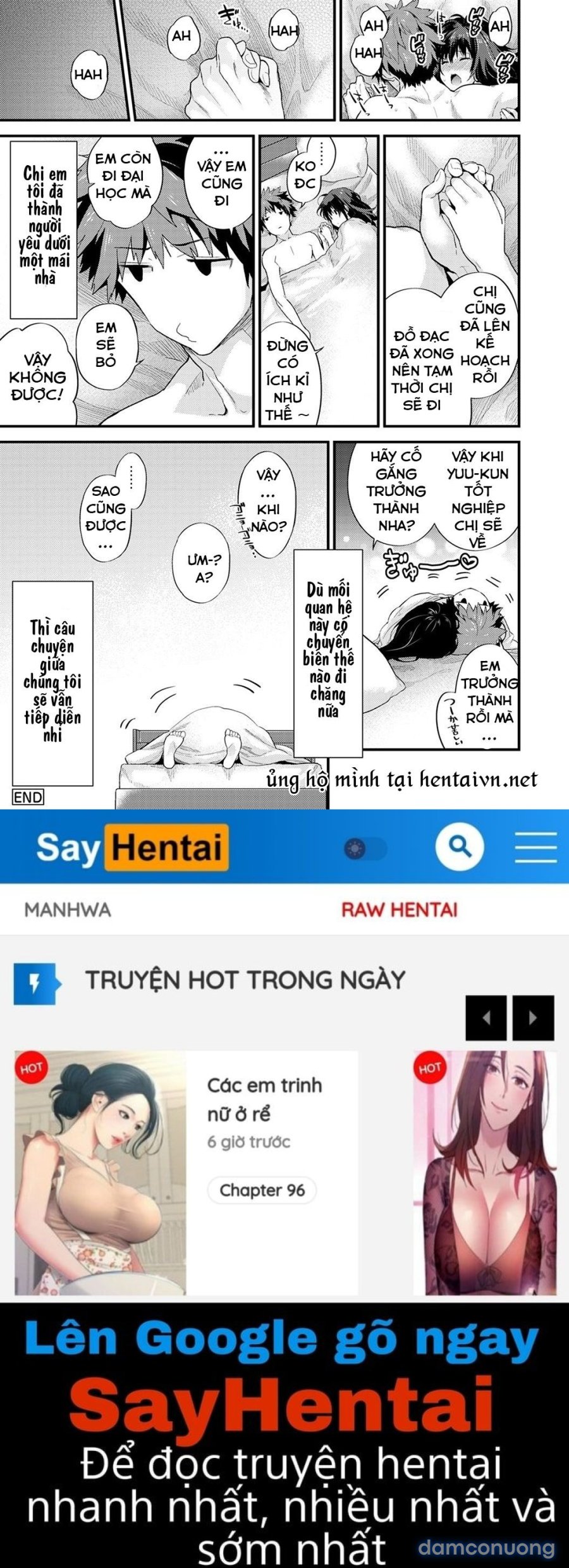 SisKoi Shitei Hitotsu Yane no Shita 