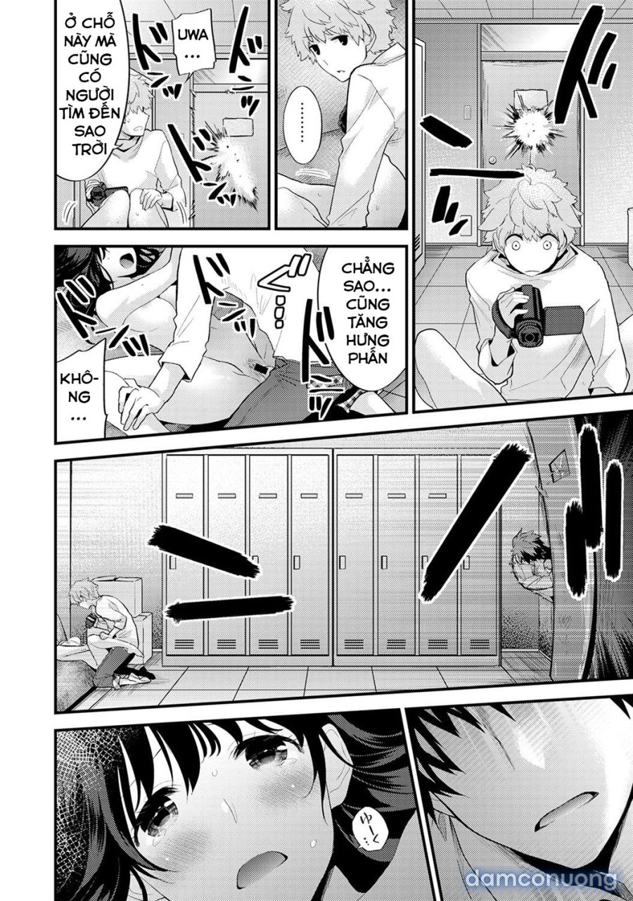 SisKoi Shitei Hitotsu Yane no Shita 