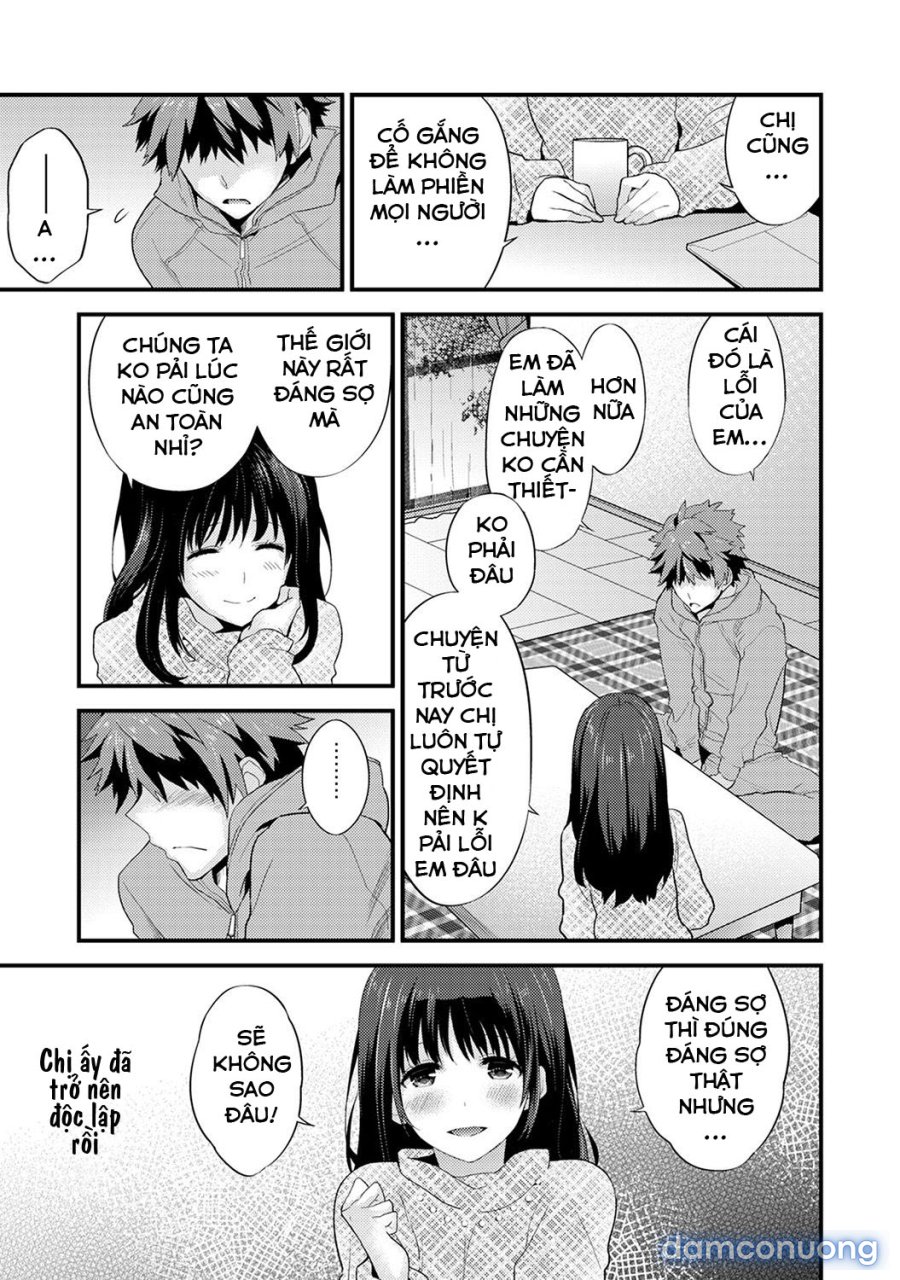 SisKoi Shitei Hitotsu Yane no Shita 
