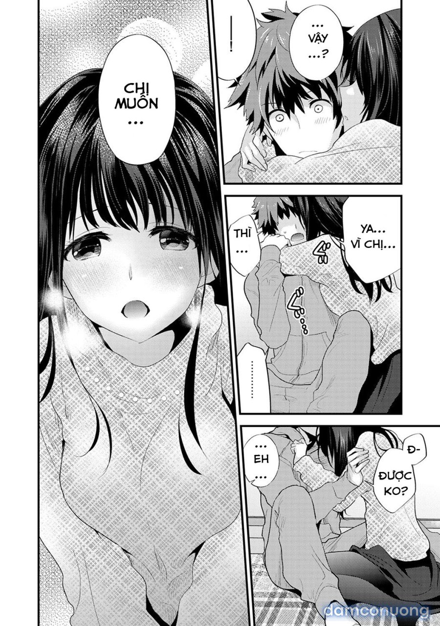 SisKoi Shitei Hitotsu Yane no Shita 