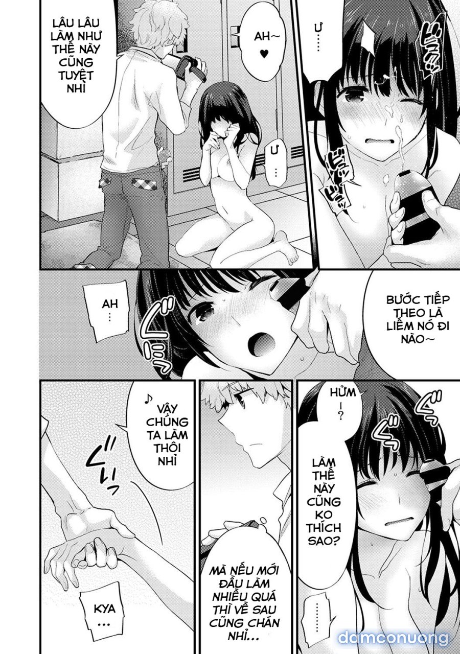 SisKoi Shitei Hitotsu Yane no Shita 