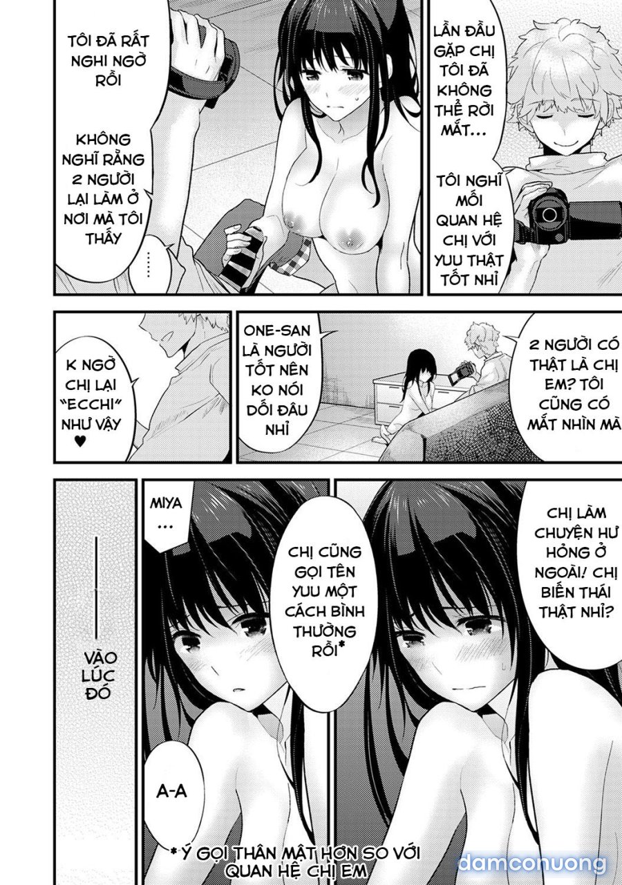 SisKoi Shitei Hitotsu Yane no Shita 