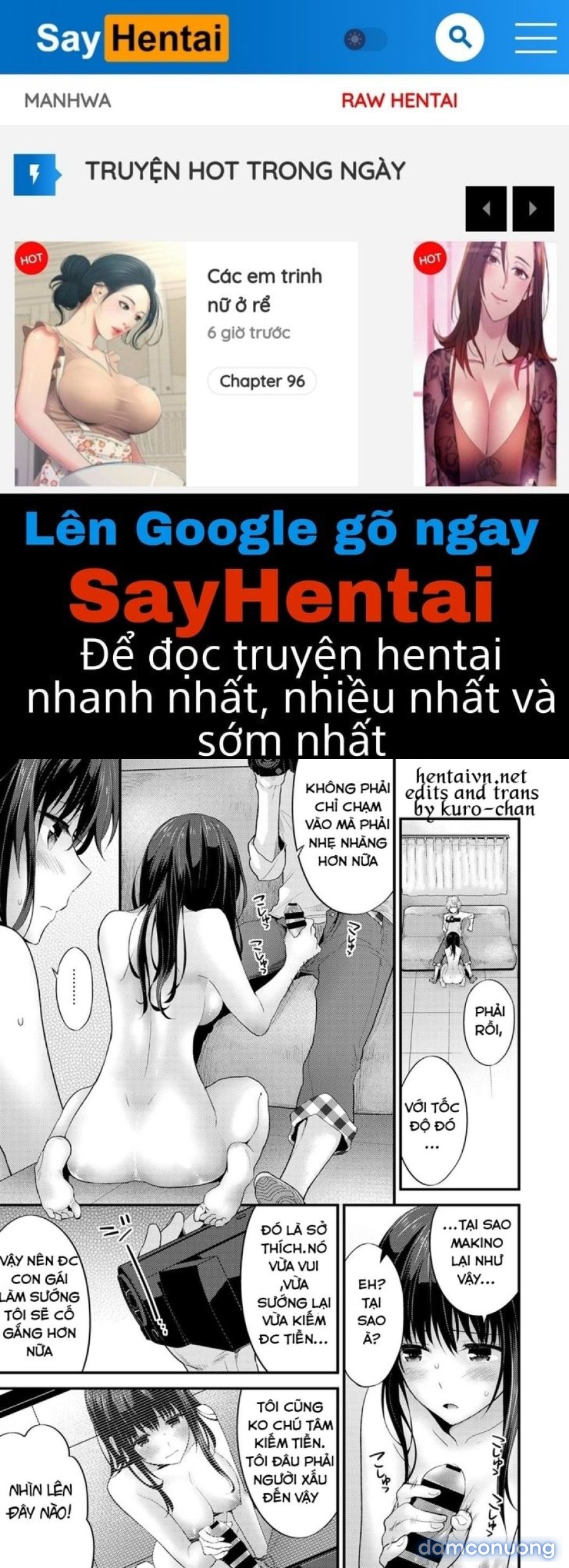 SisKoi Shitei Hitotsu Yane no Shita 
