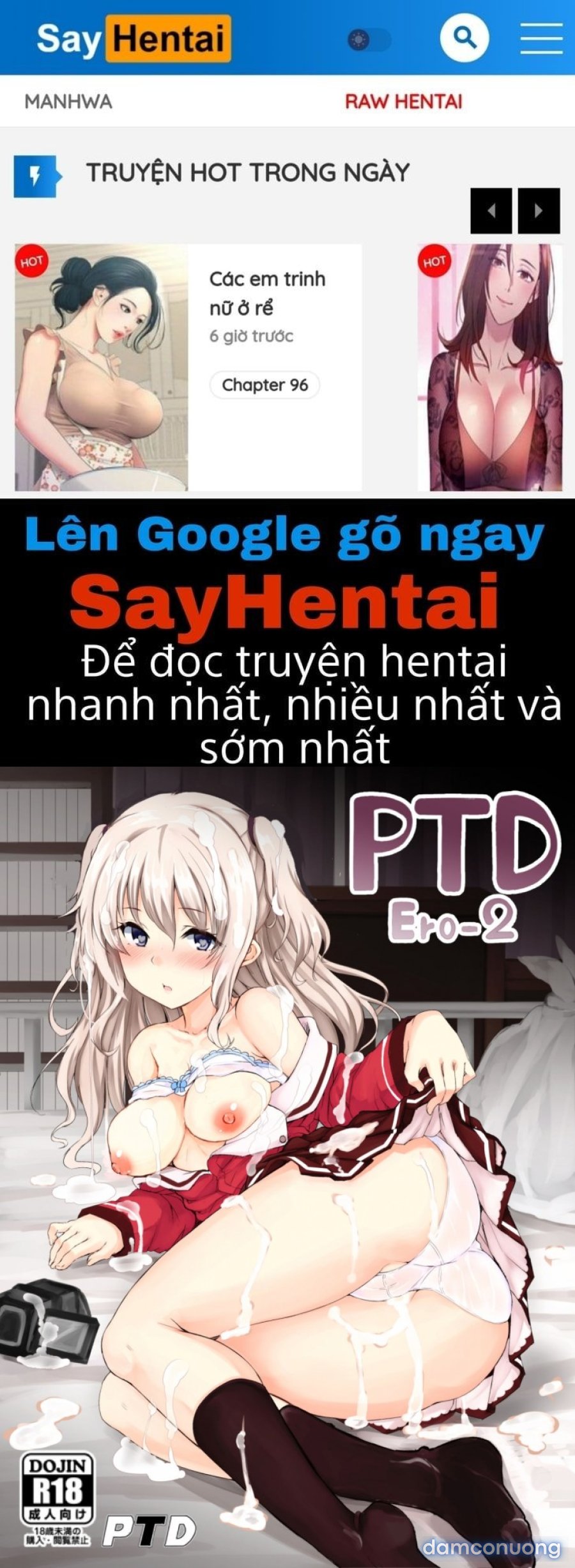 PTD-Ero 2 