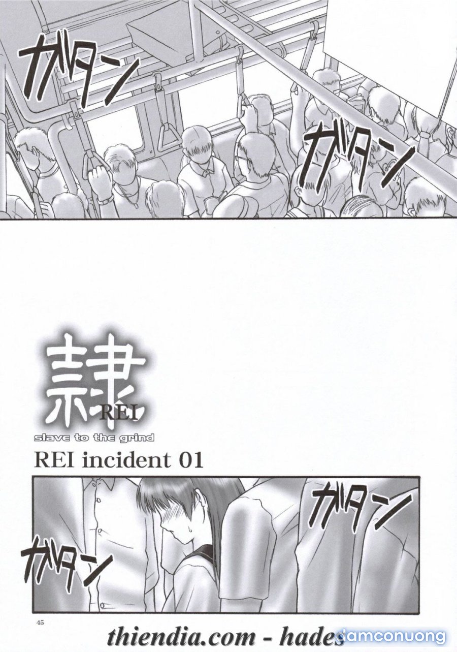 REI - Slave to the grind 