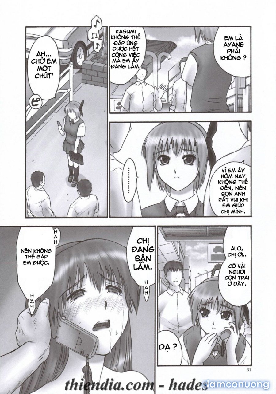 REI - Slave to the grind 