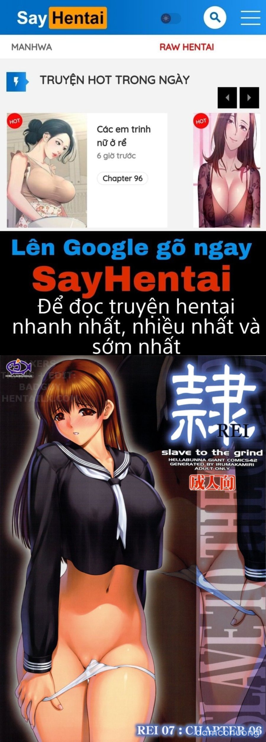 REI - Slave to the grind 