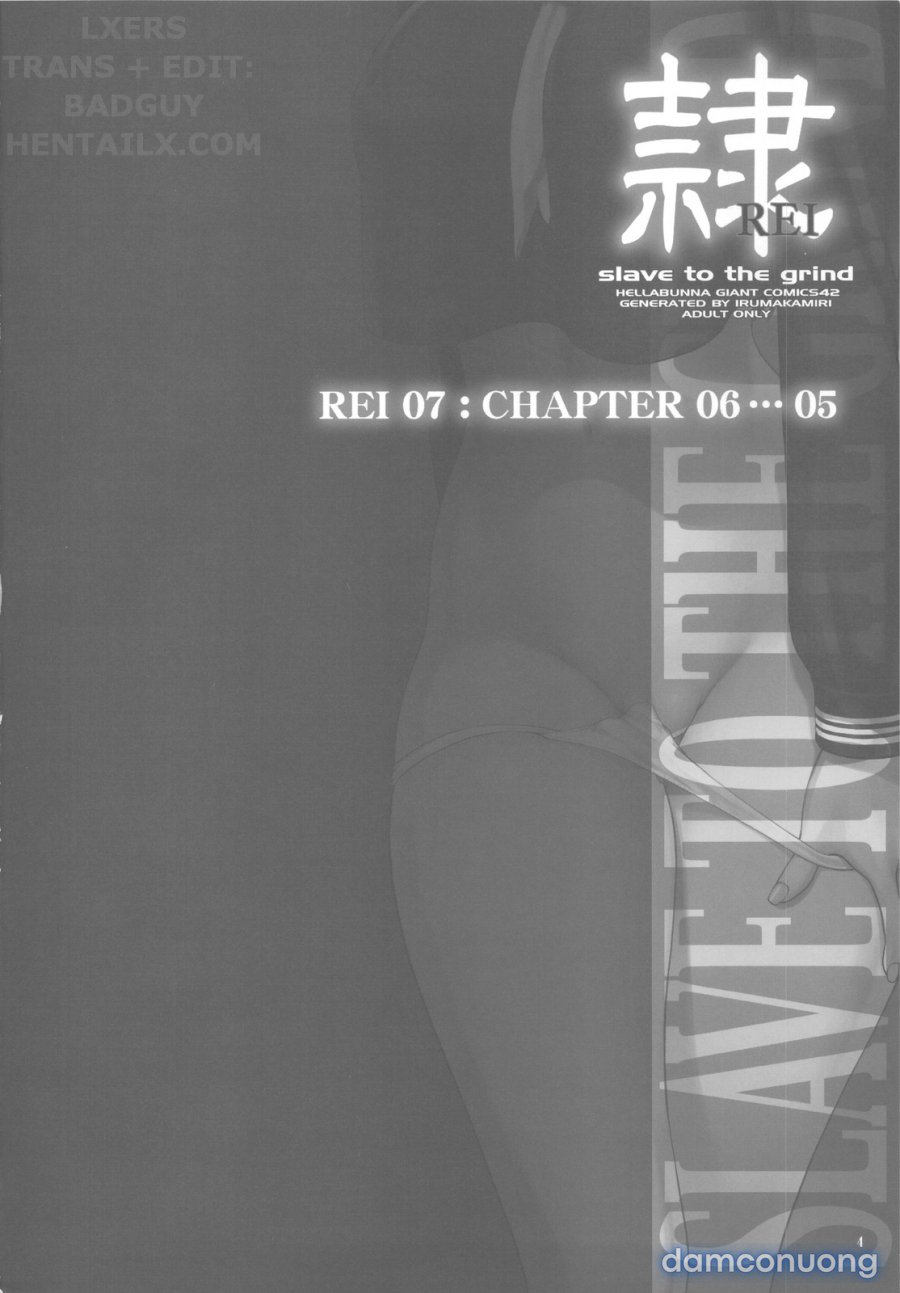 REI - Slave to the grind 