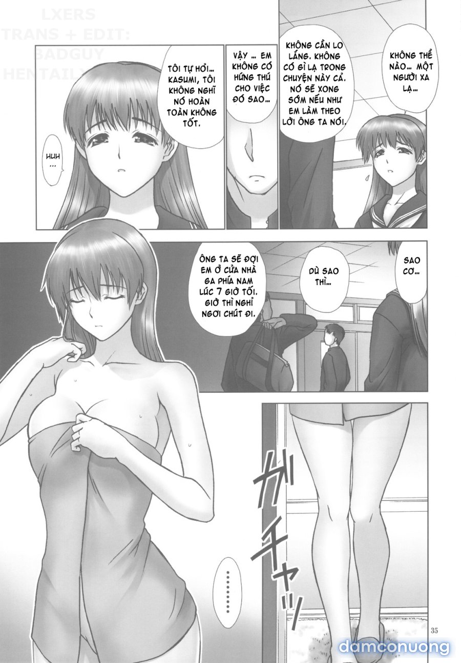 REI - Slave to the grind 