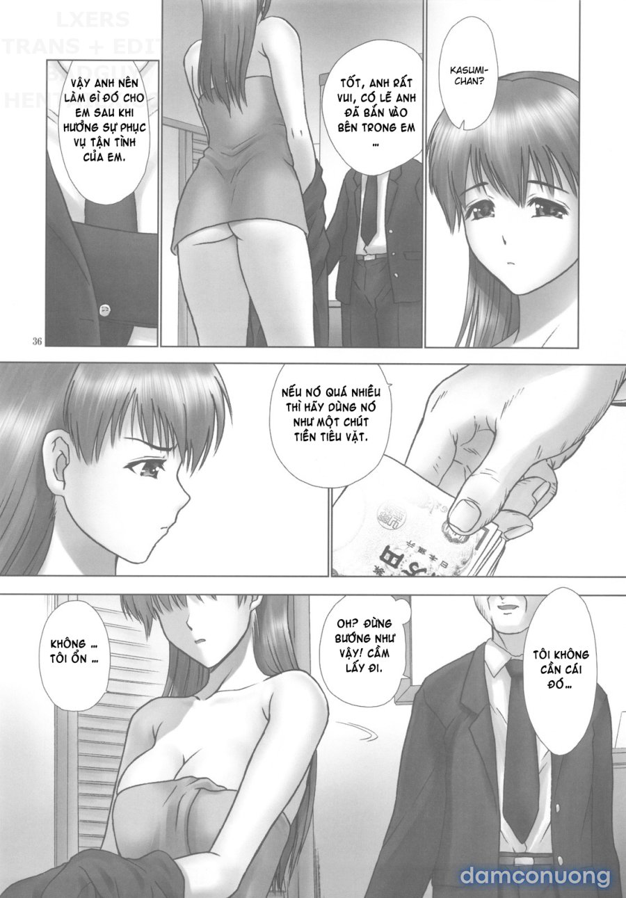 REI - Slave to the grind 