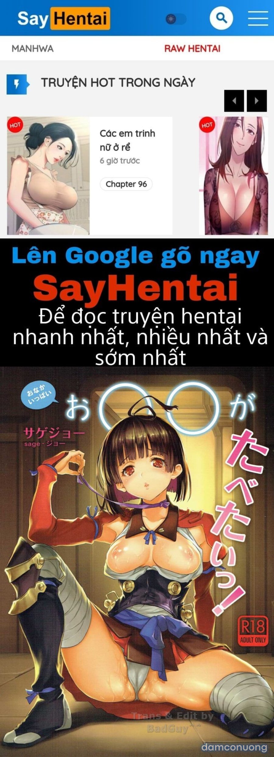Onaka Ippai 