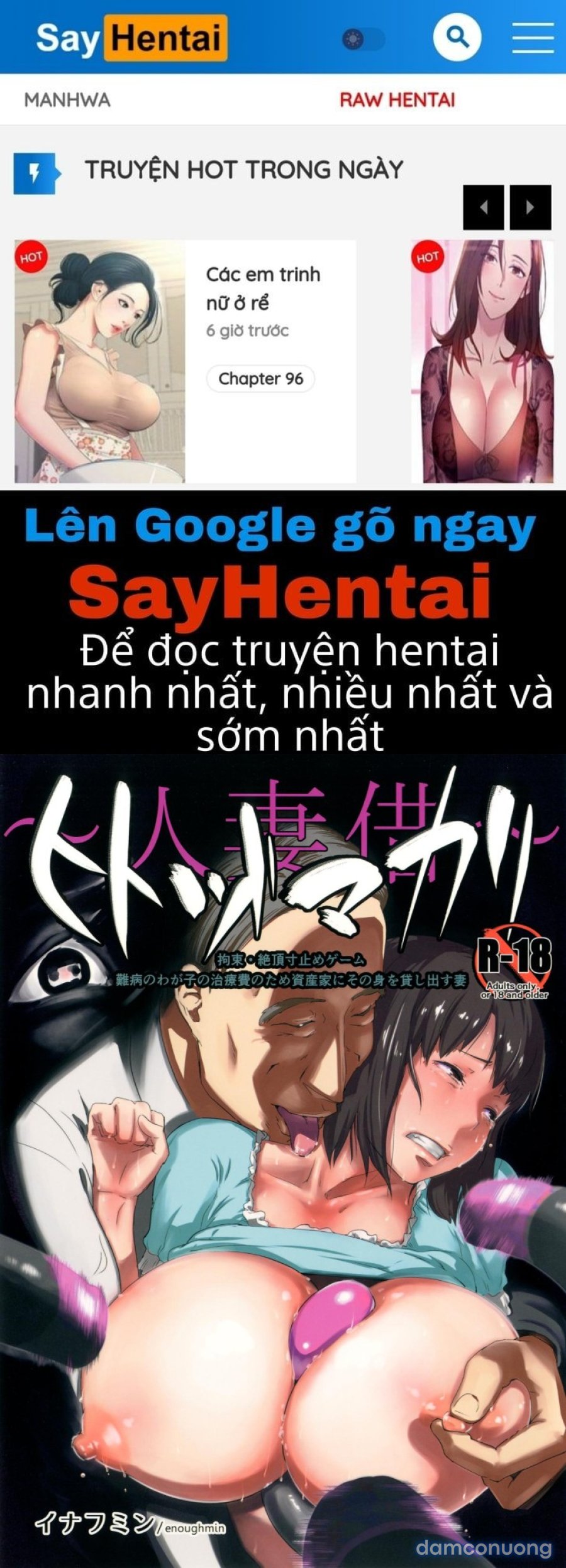 Hitozuma Kari 