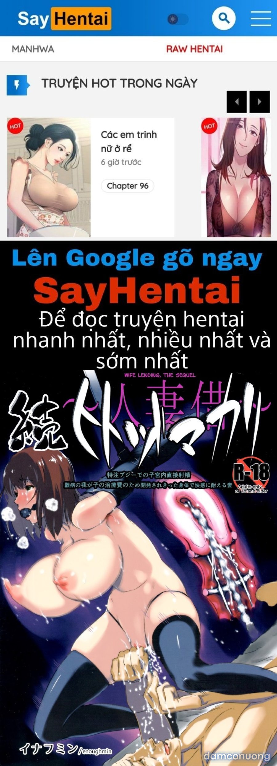 Hitozuma Kari 