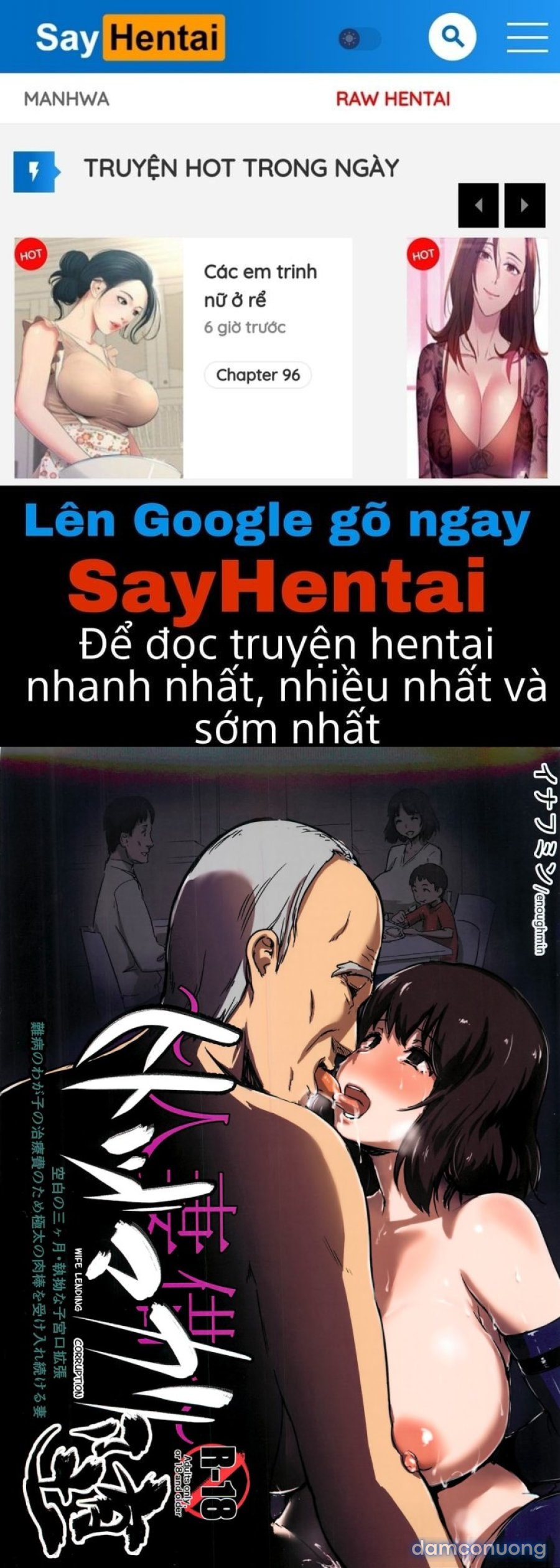 Hitozuma Kari 