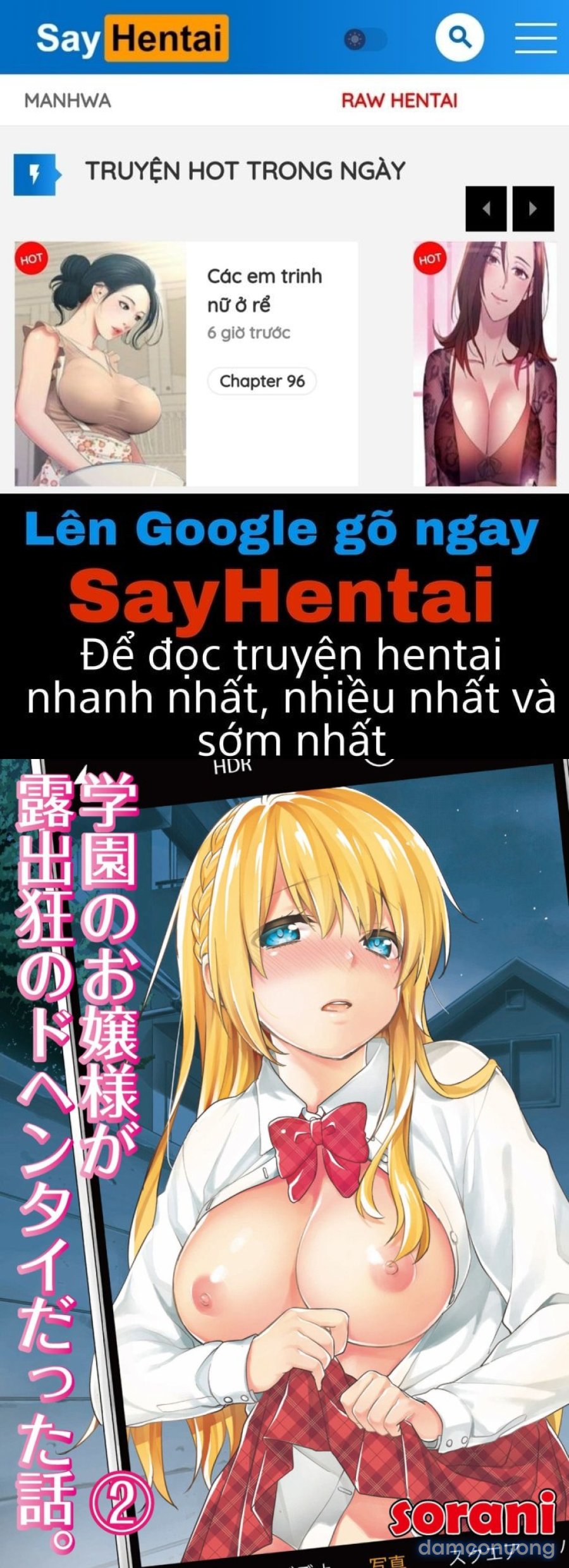 Gakuen no Ojou-sama ga Roshutsukyou no Dohentai datta Hanashi 